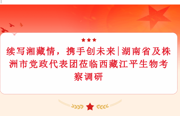 3377体育-全网最全最有态度的体育赛事直播平台