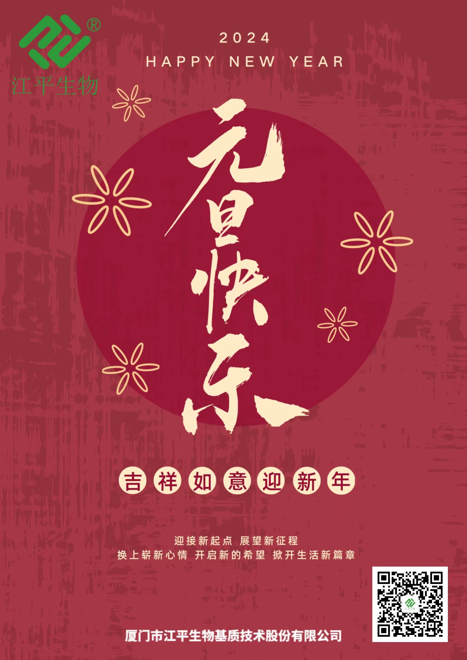 3377体育-全网最全最有态度的体育赛事直播平台