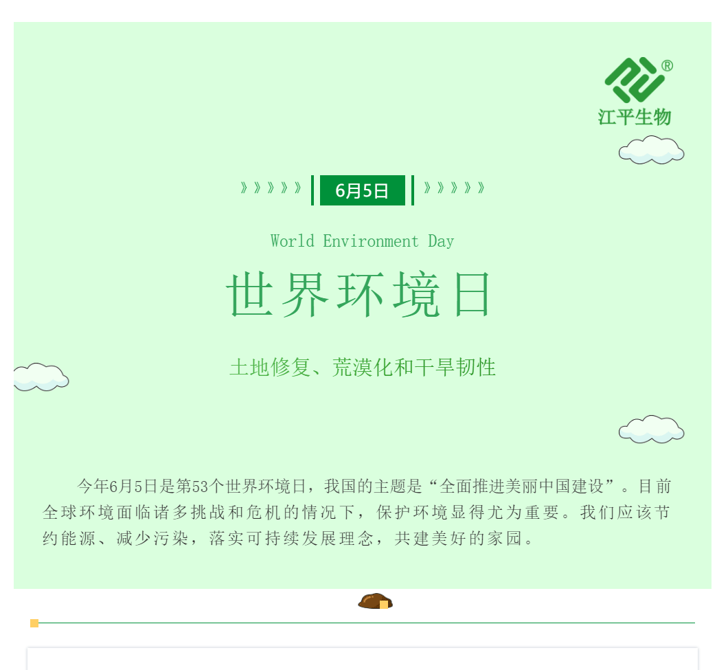 3377体育-全网最全最有态度的体育赛事直播平台