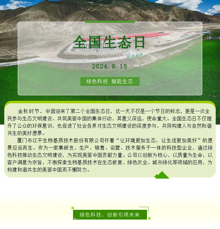 3377体育-全网最全最有态度的体育赛事直播平台