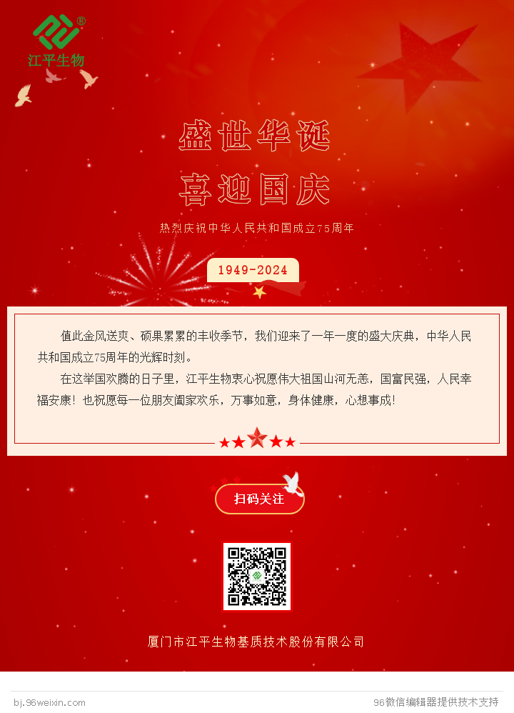 3377体育-全网最全最有态度的体育赛事直播平台