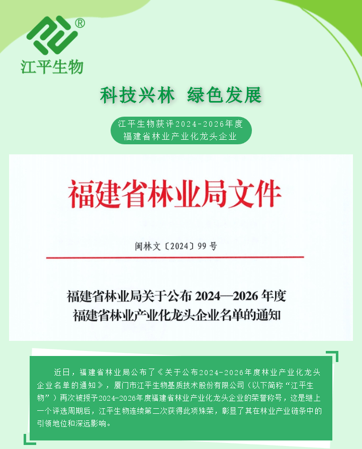 3377体育-全网最全最有态度的体育赛事直播平台