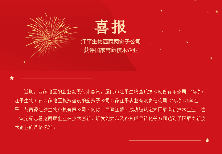 3377体育-全网最全最有态度的体育赛事直播平台
