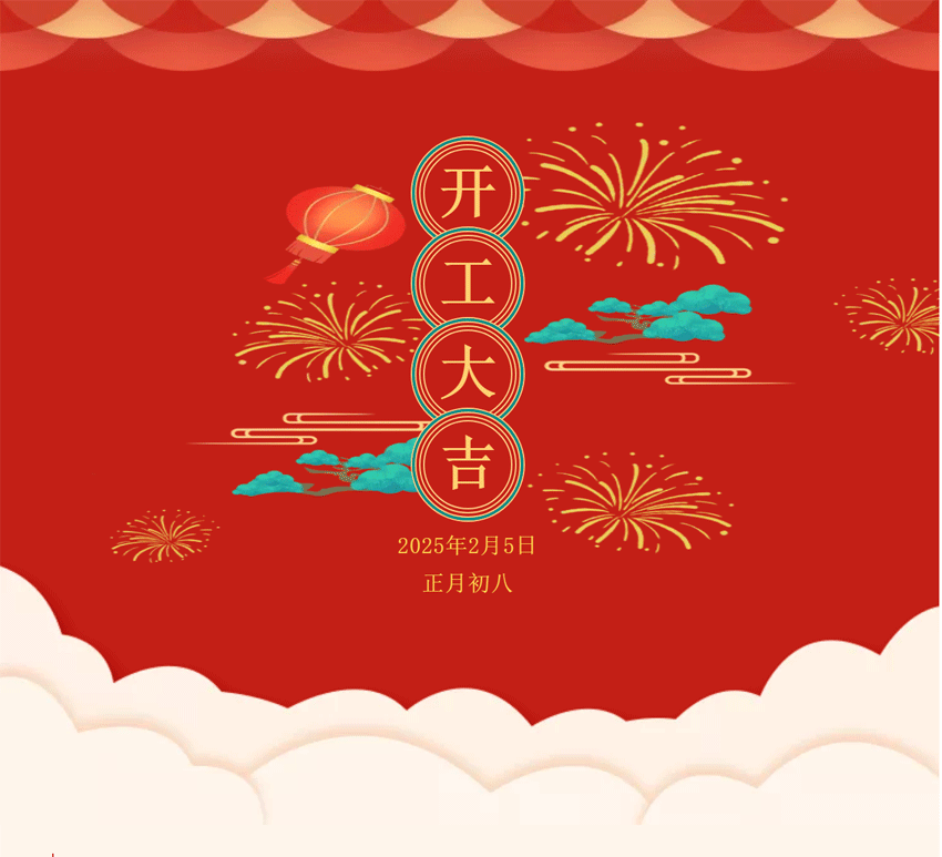 3377体育-全网最全最有态度的体育赛事直播平台