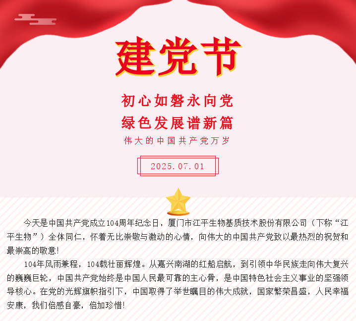 3377体育-全网最全最有态度的体育赛事直播平台