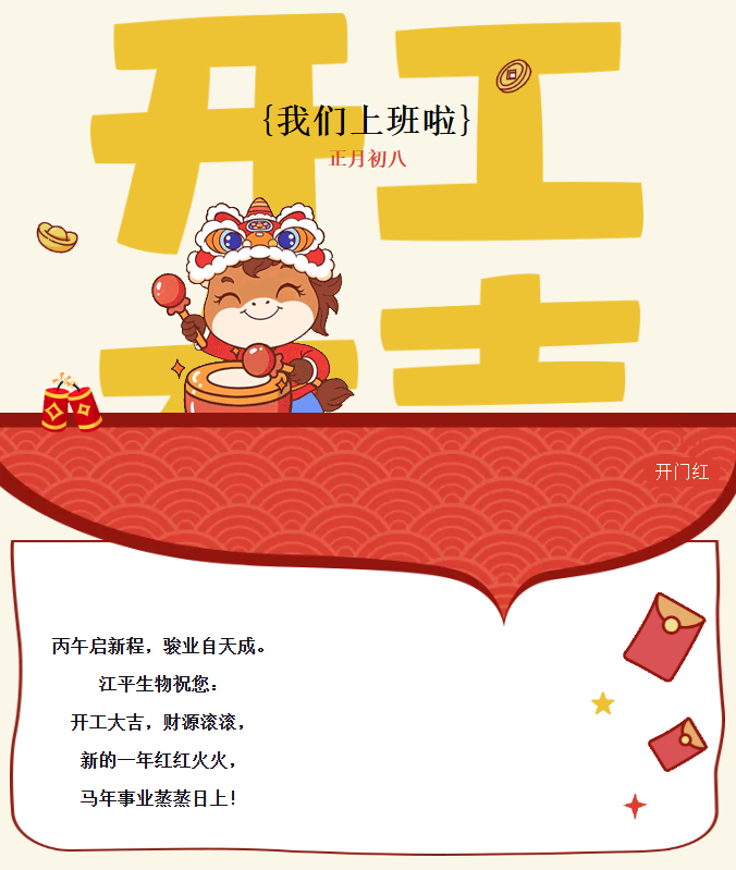 3377体育-全网最全最有态度的体育赛事直播平台